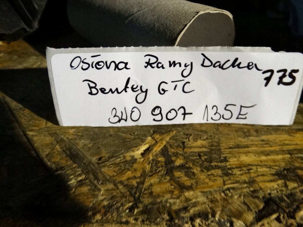 фото №4, Idealna захист рами дах bentley gtc 1