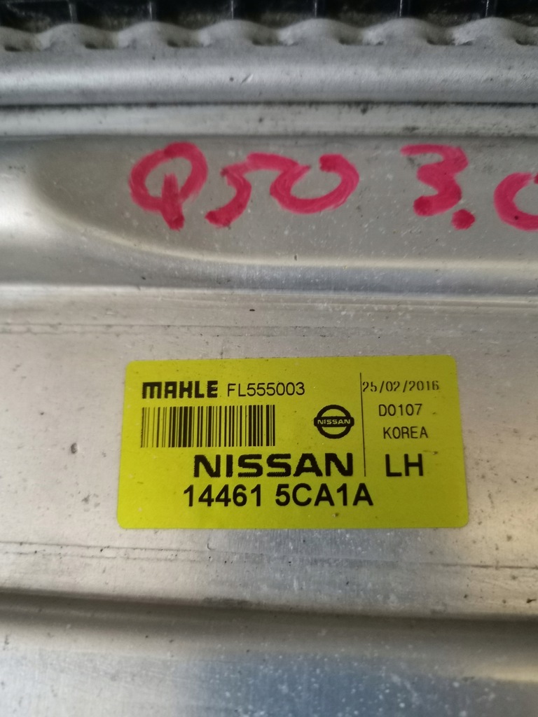 фото №5, Infiniti q60 q50 3.0 интеркулер левый 14461-5ca1a