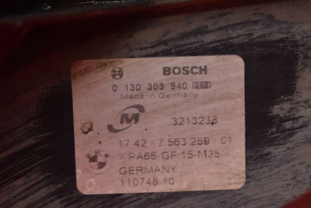 Вентилятор 7563259 bmw e90 e91 2.0i 04-10 Оригінал