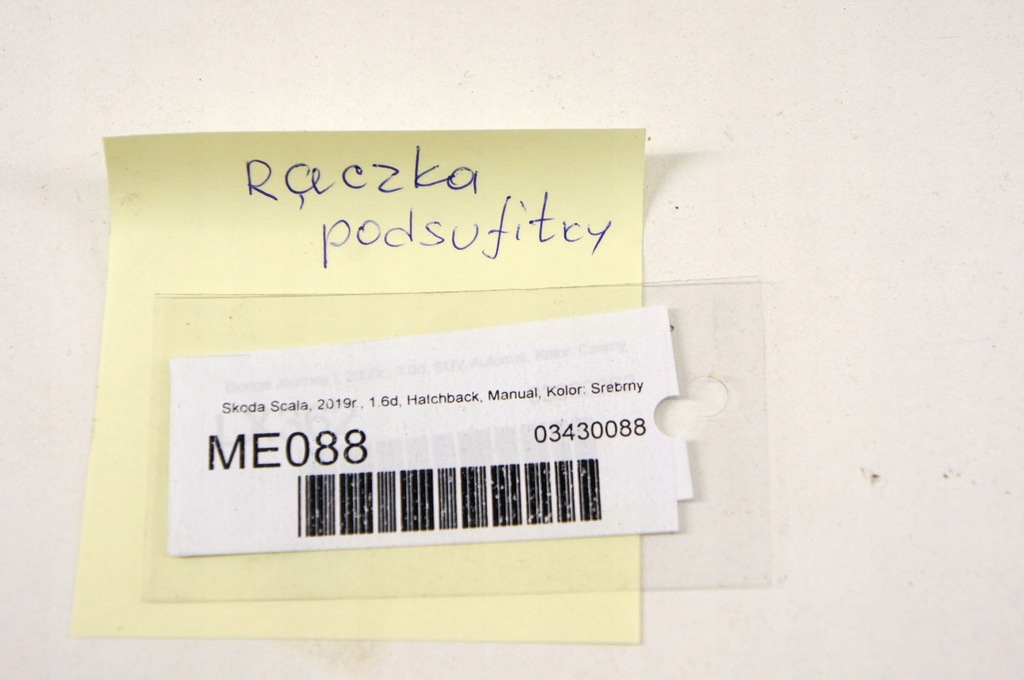 фото №5, Me088 skoda scala ручки потолочный комплект 4szt