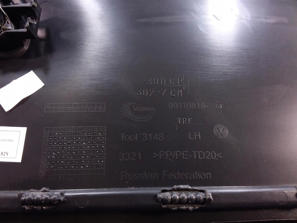 фото №5, Vw polo v 6r sedan обивка дверь задняя левая обшивка