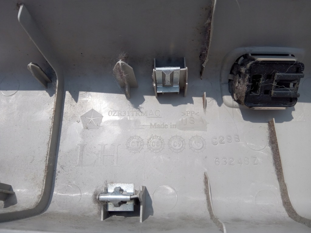 фото №6, Захист стійка ліва volkswagen routan voyager town country caravan v