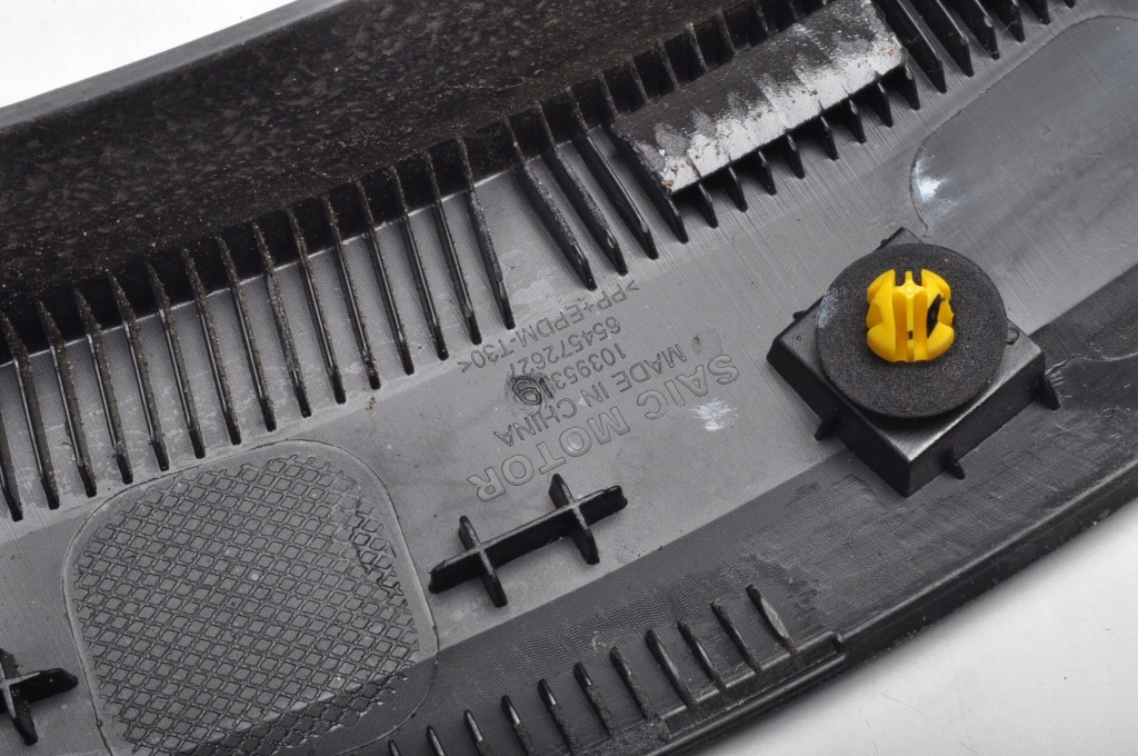 Mg hs молдинг накладка на крила лівий задній 10395319 рестайлінг  2024 Недорого