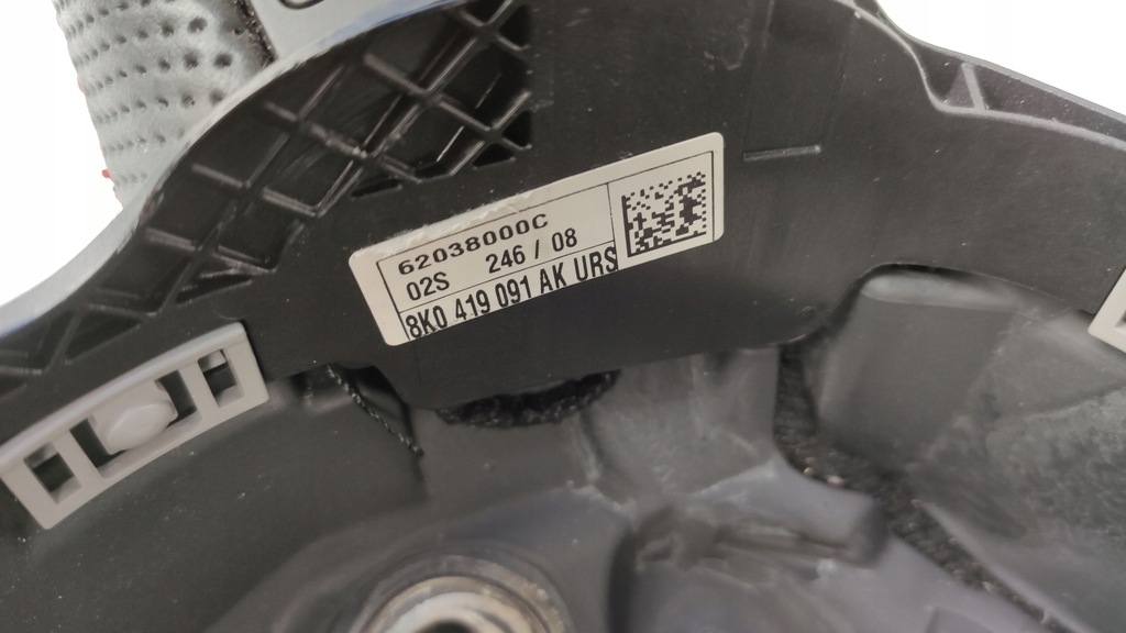 фото №13, Audi a6 c6 повітропровід s-line подушка пелюстки перемикання 8k0419091ak 4f0880801bk