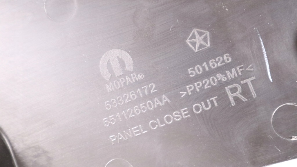 фото №8, Jeep compass ii 17- захист поперечина передній права 53326172, 55112650aa