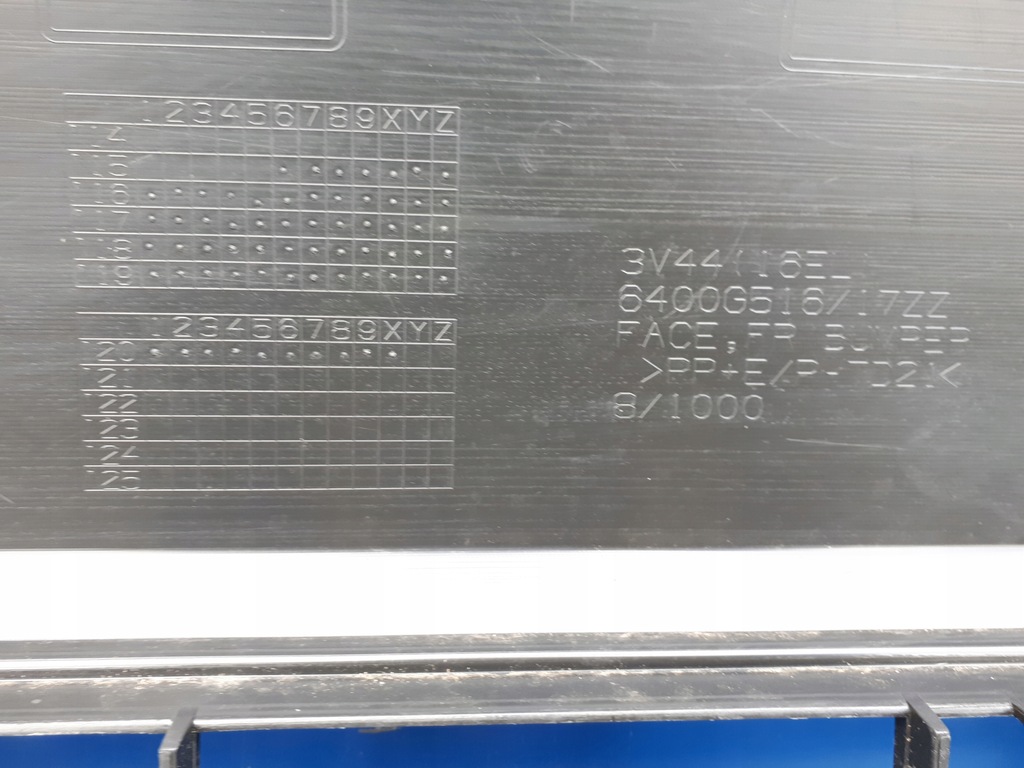 фото №10, Mitsubishi space star lift 2016- 16- бампер перед