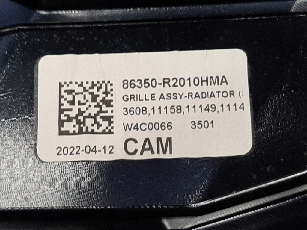 фото №7, Kia sportage v 2021- решётка радиатора радиатора решётка радиатора 86350-r2010