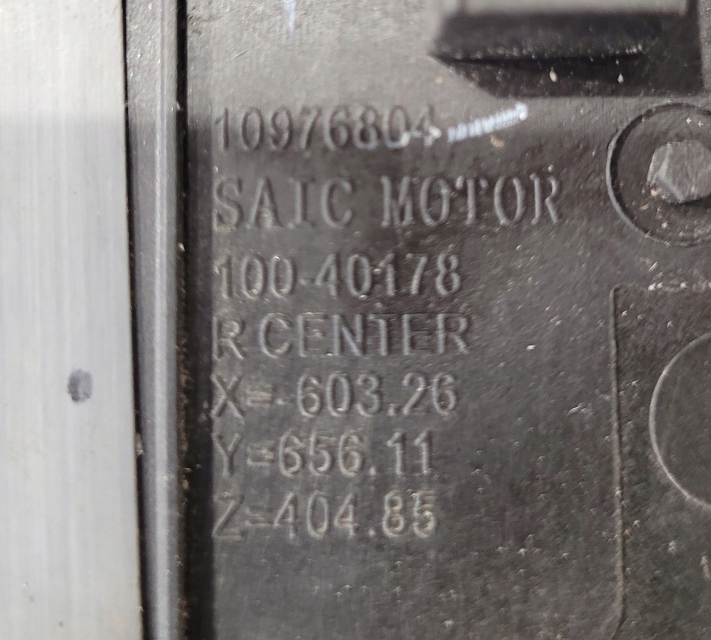 фото №10, Лампа передняя правая mg 4 mg4 22- europa saic vision full led