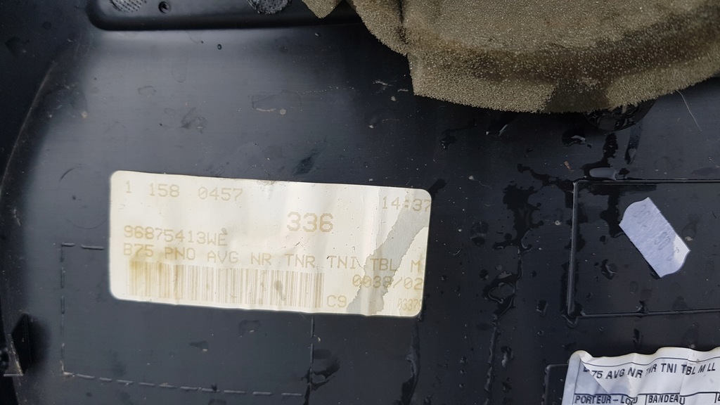 фото №9, Обшивка обивка левый перед citroen ds4 i 11r eu