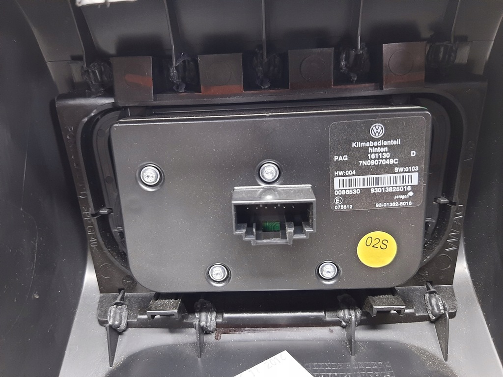 фото №9, Seat alhambra ii lift fl 7n sharan 5n0907155 7n0907049c панель обдув задняя