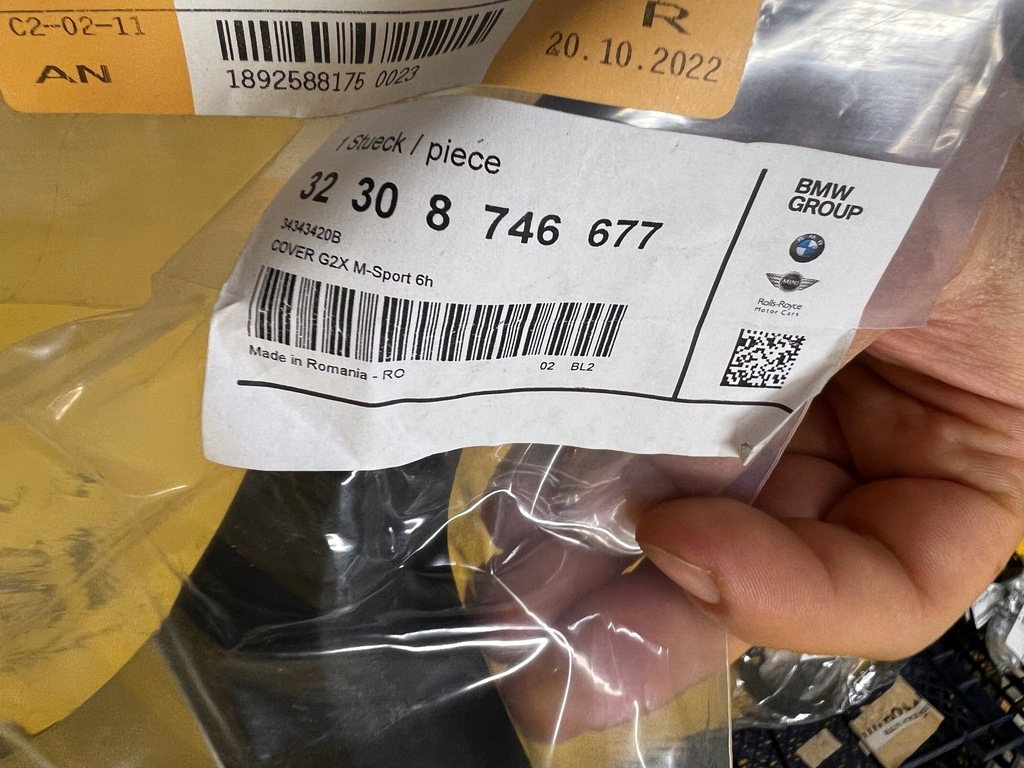 фото №7, Dekor захист керма sport m-pakiet bmw 1 f40 3 g20 z4 g29 новий oem