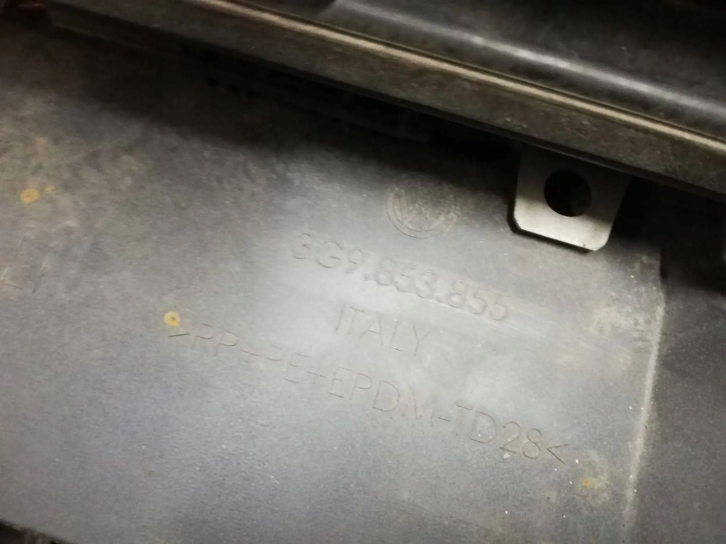 фото №7, Ss vw passat b8 alltrack ліва молдинг поріг поріг накладка поріг