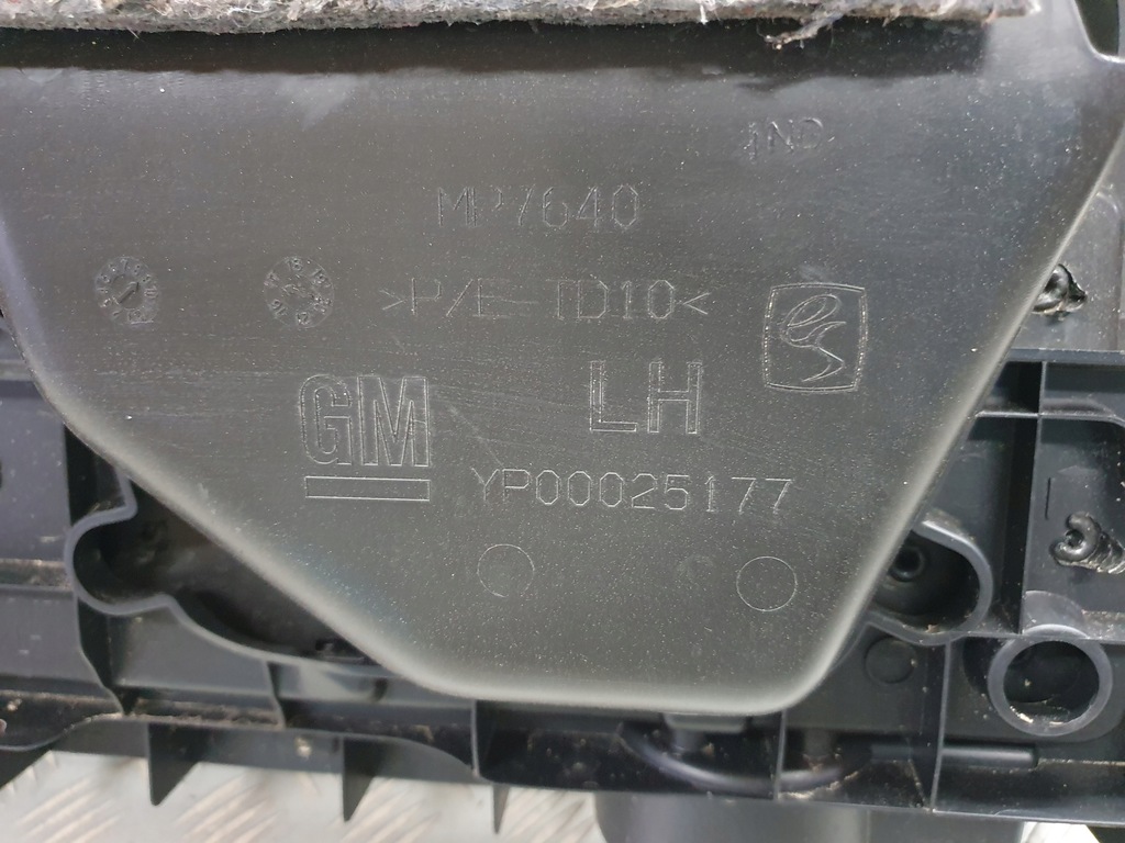 фото №8, Левый обшивка багажника opel grandland x