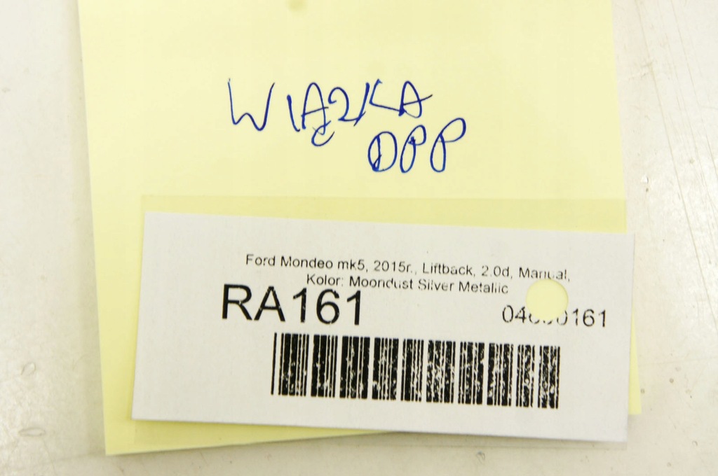 фото №5, Ra161 ford mondeo mk5 джгут двері правий перед