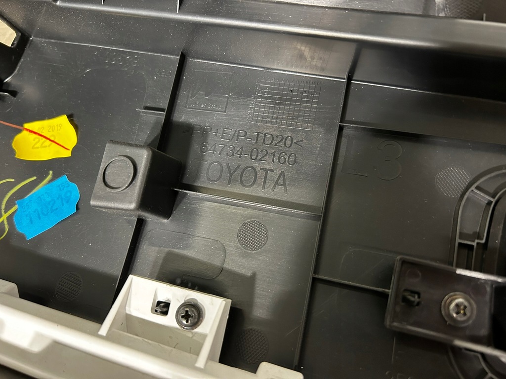 фото №12, Corolla e21 kombi обшивка обивка багажника левая góra с led