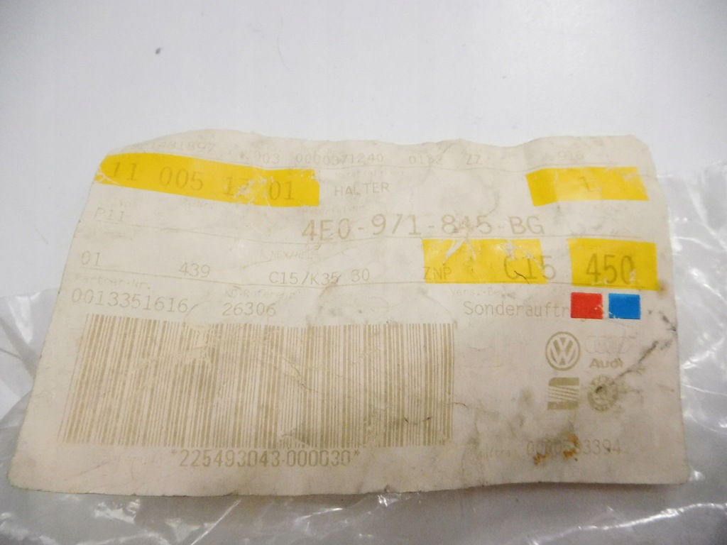 фото №10, Кронштейн проводка трубопровод audi a8 s8 4e0971845bg