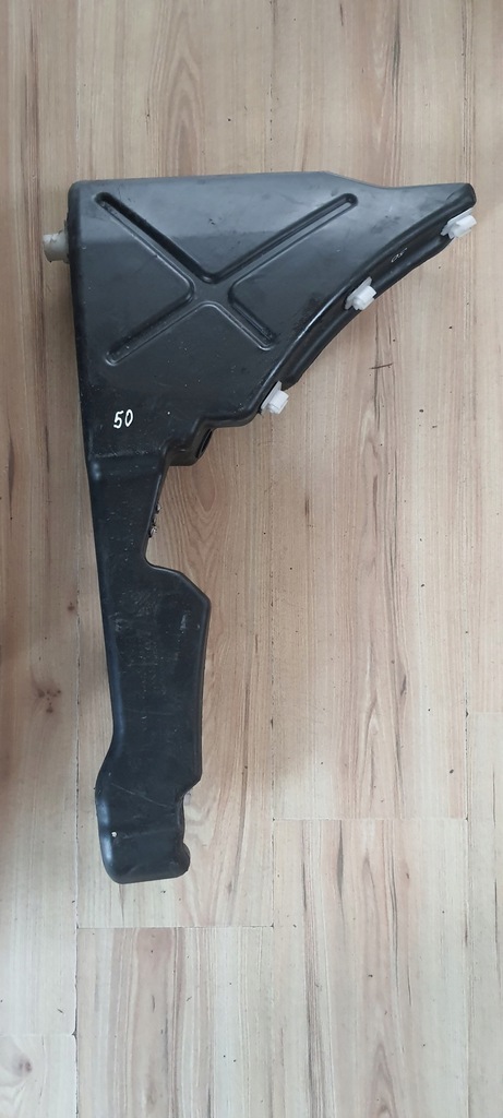 фото №7, Бачок жидкость омывателя audi a8 d5