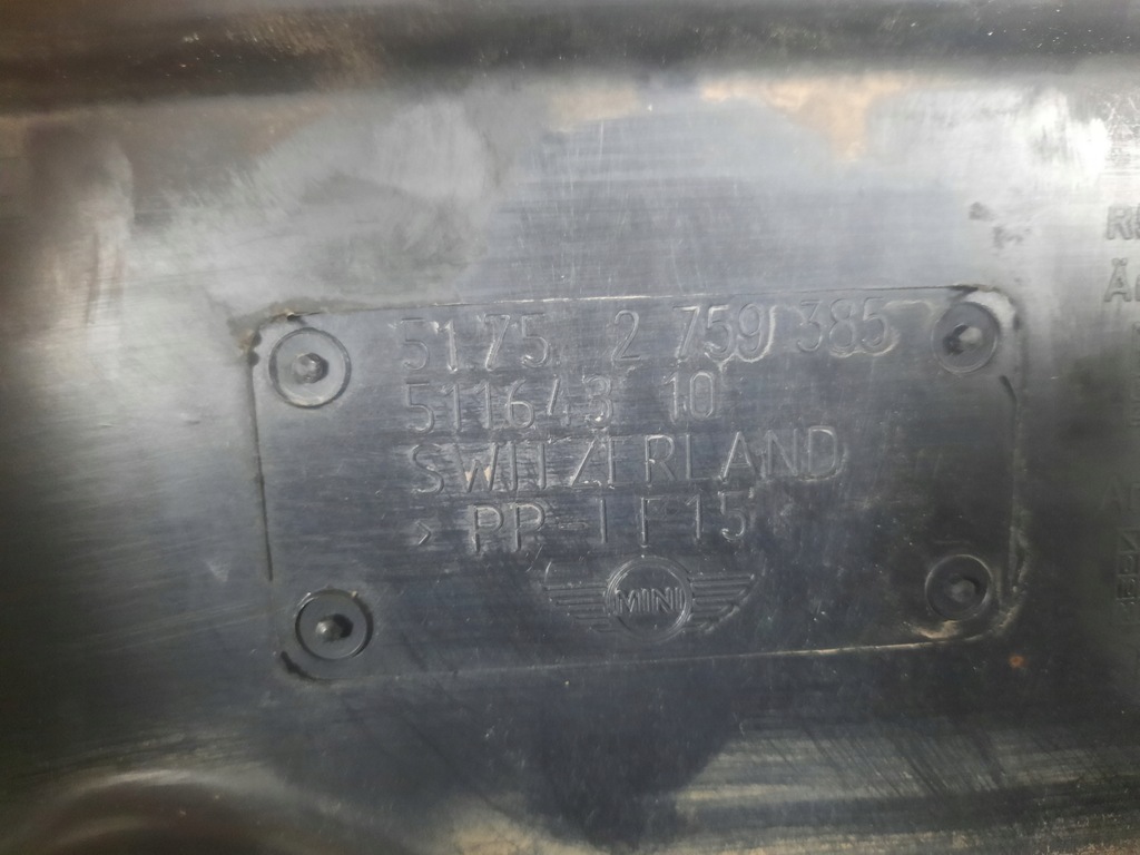 фото №5, Захист підвіска кузов mini r56 r58 r59 2759385