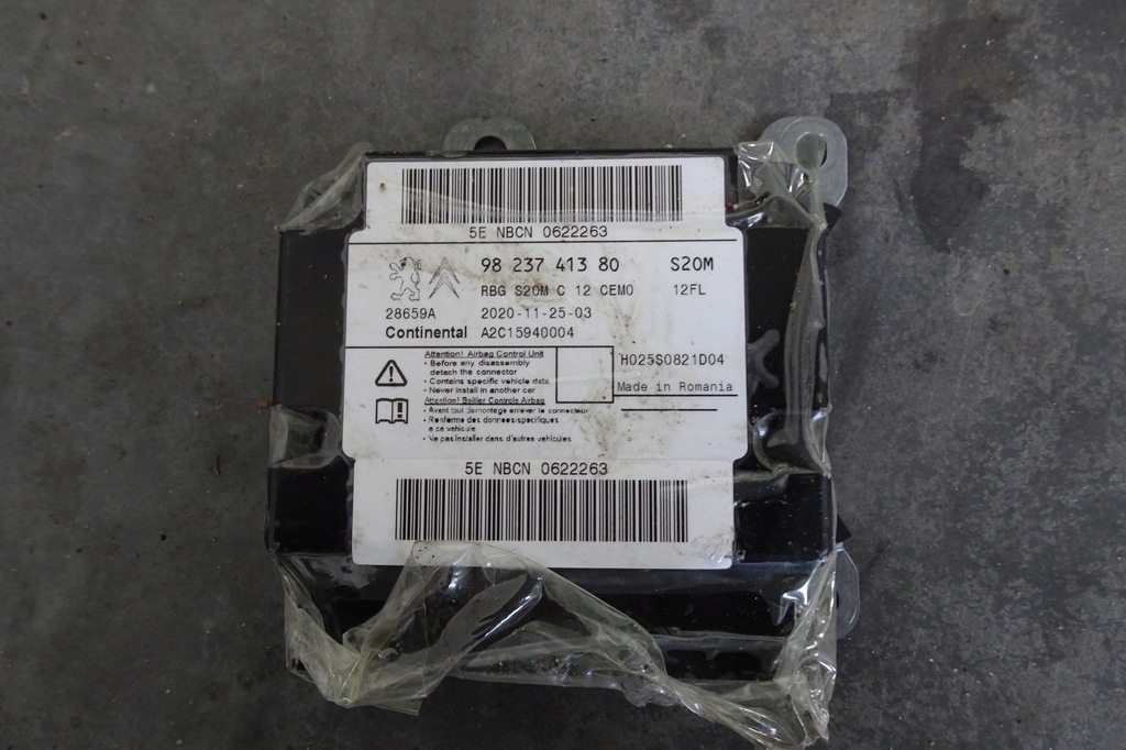 фото №1, Peugeot 208 ii модуль датчик подушек