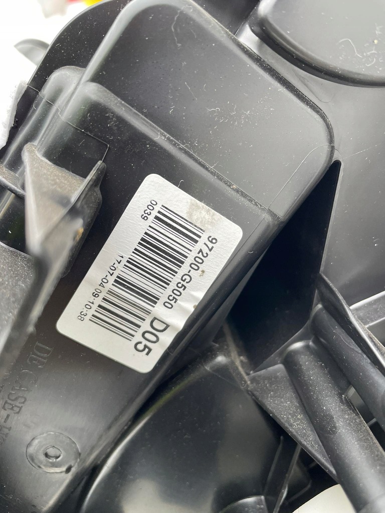 фото №5, Kia niro обігрівач 97200-g5050