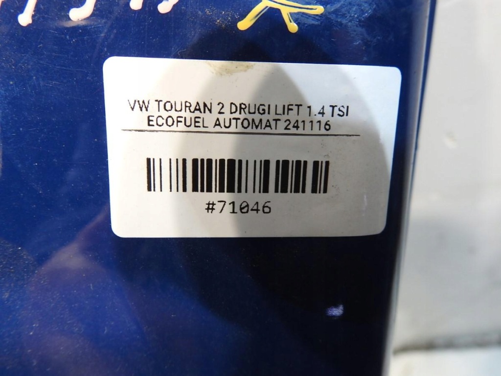 фото №7, Порог блок двигателя правый задняя la5h vw touran 1t3 lift