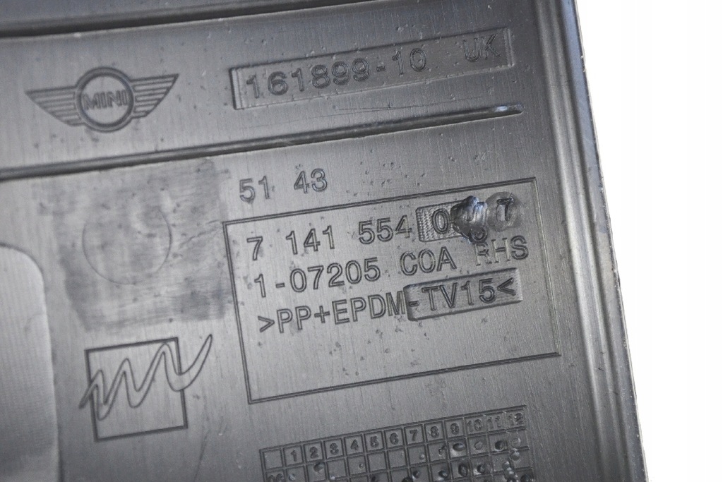 фото №5, Mini clubman r55 d 2013 rhd передняя правая защита стойка a 7141554