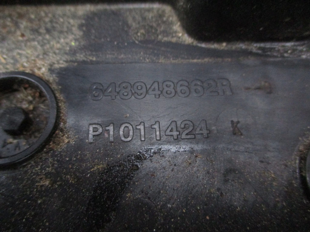 фото №7, Renault clio v captur ii основа акумулятор 19-24 rok