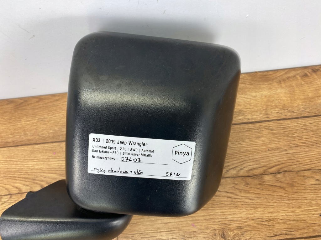 фото №8, Зеркало наружное левая 5 pin jeep wrangler iv jl 2018+ usa