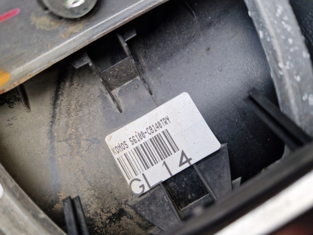 фото №8, Повітропровід шкіра шкіряний мультифункція hyundai i20 ii 2