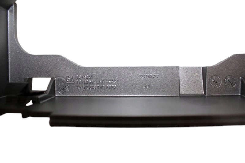 фото №3, 13162556 opel zafira b рамка панель консолі радіо