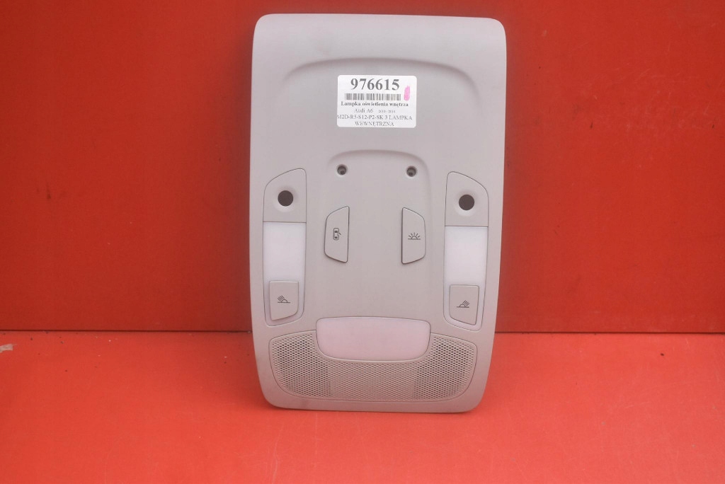 фото №1, Лампа освещение салона перед 4g0947135 audi a6 c7 10-14