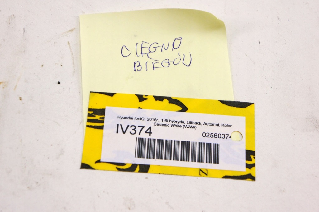 фото №7, Iv374 hyundai ioniq hyb трос тяга переключения передач