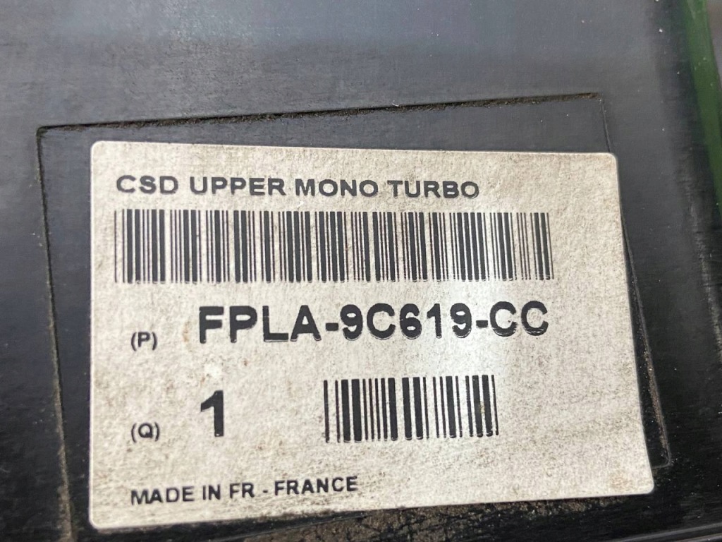 фото №3, Резонатор повітря патрубок труба l405 fpla-9c619-cc