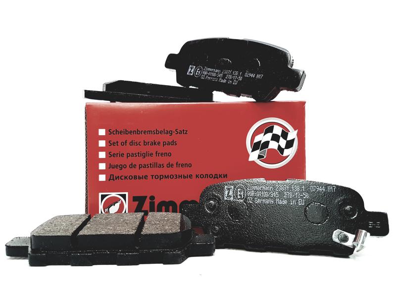 фото №5, Zimmermann гальмівні диски+ гальмівні колодки задня renault kaleos