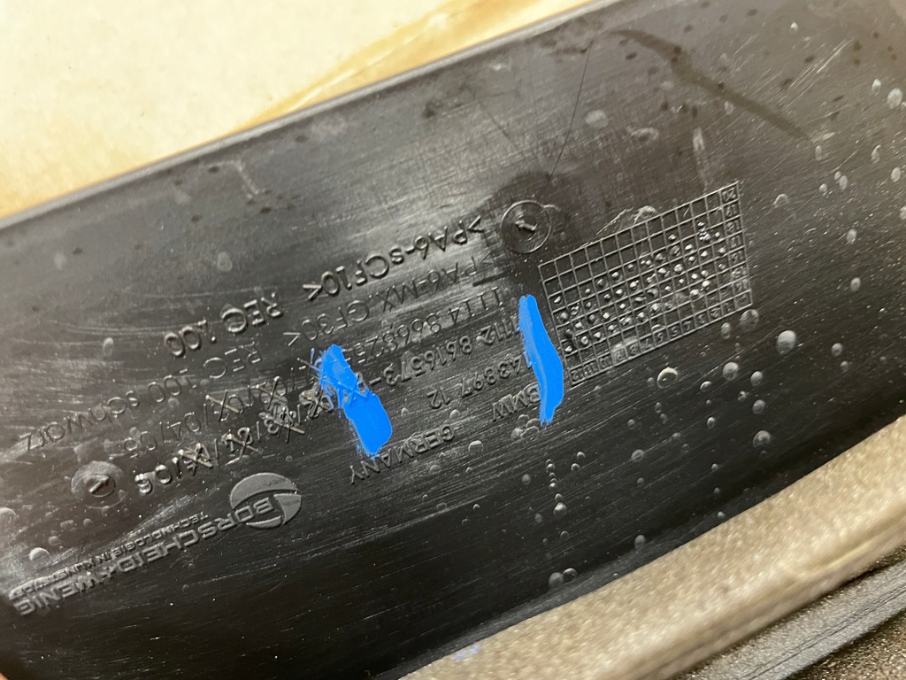 фото №7, Bmw 4 захист кришка na двигун m performance 1112-8616573 8616573 оригінал