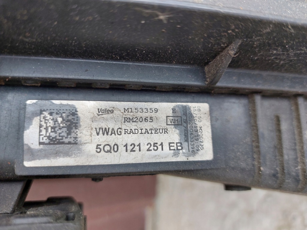 Радиатор радиатор вентилятор 1.6 tdi octavia 3 leon 3 golf vii komple в Украине