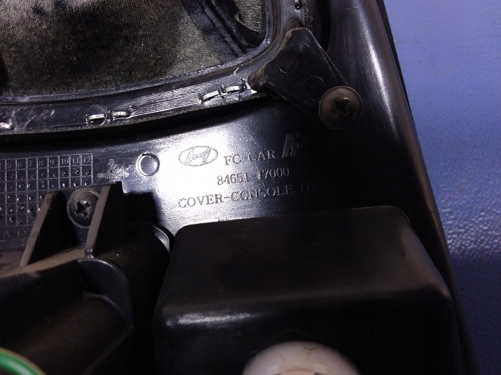 фото №7, Hyundai matrix чохол рамка коробки 84651-17000