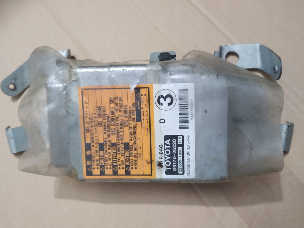 фото №1, Toyota hiace 2,4d 96-05 датчик air bag 89170-26220