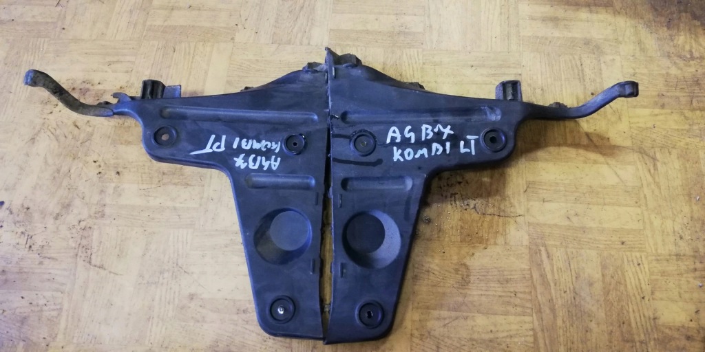 фото №1, Audi a4 b7 напрямна бампера лівий задня 8e9807453a