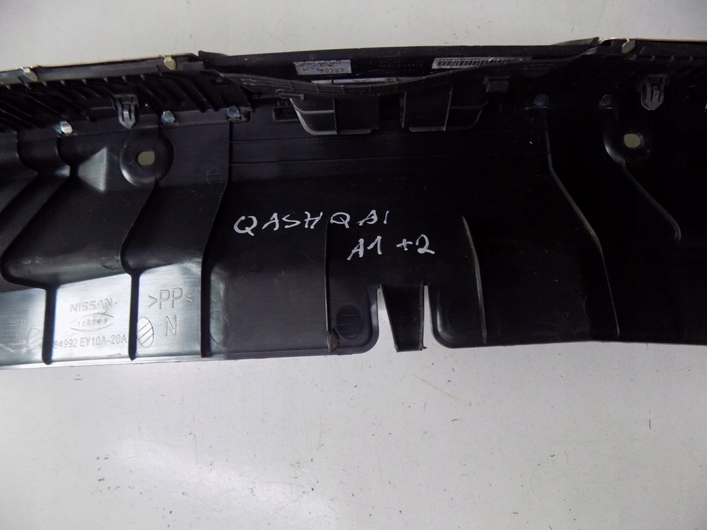 фото №8, Qashqai j10 +2 защита поперечина заднего 84992ey10