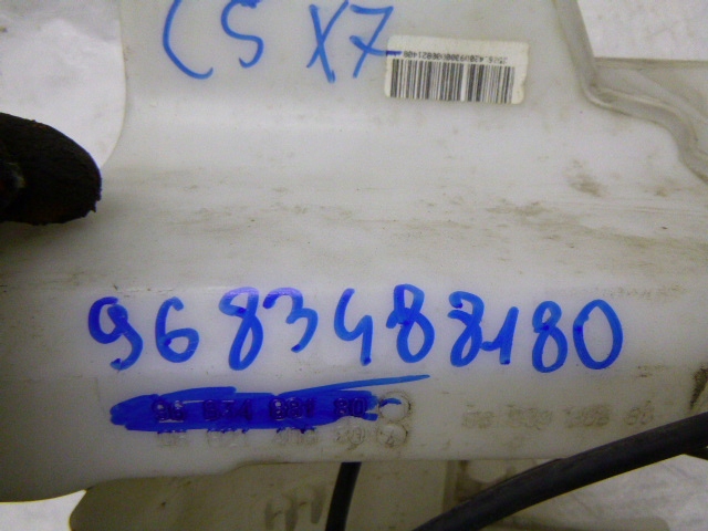 фото №9, Бачок омивача citroen c5 iii x7