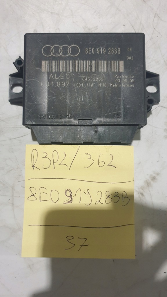 фото №1, Audi a4 b6 b7 модуль pdc 8e0919283b