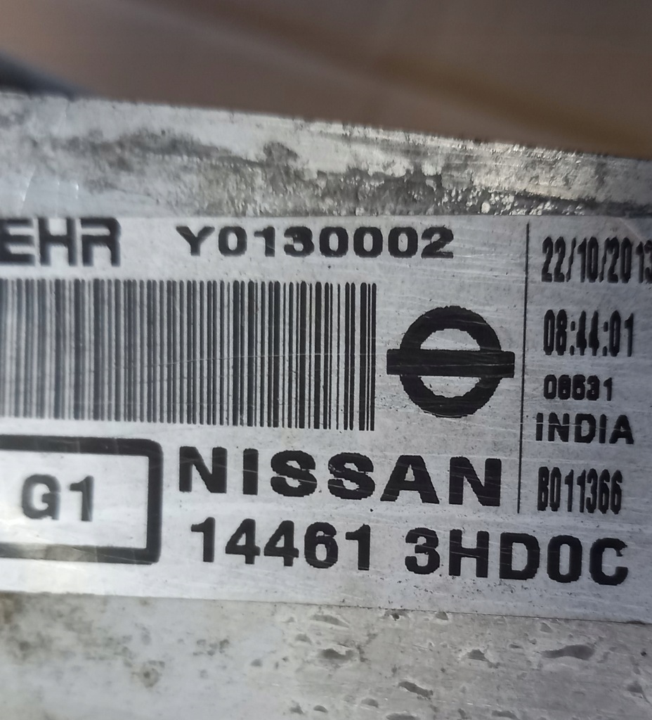 фото №8, Комплект радиатор nissan note e12 1.5 dci 2013-