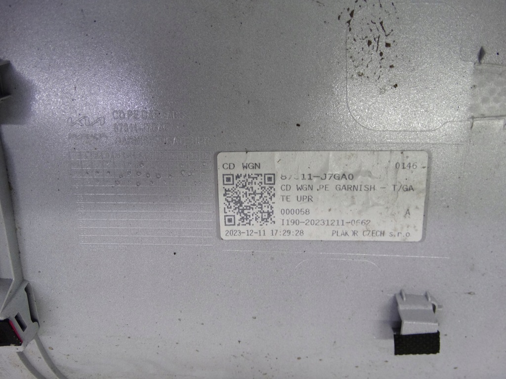 фото №12, Kia ceed iii kombi sw 18- накладка молдинг кришки 87311-j7ga0 оригінальна