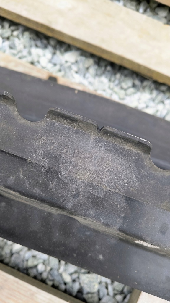 фото №9, Peugeot 3008 i жалюзи воздуховод воздуха 9672696880