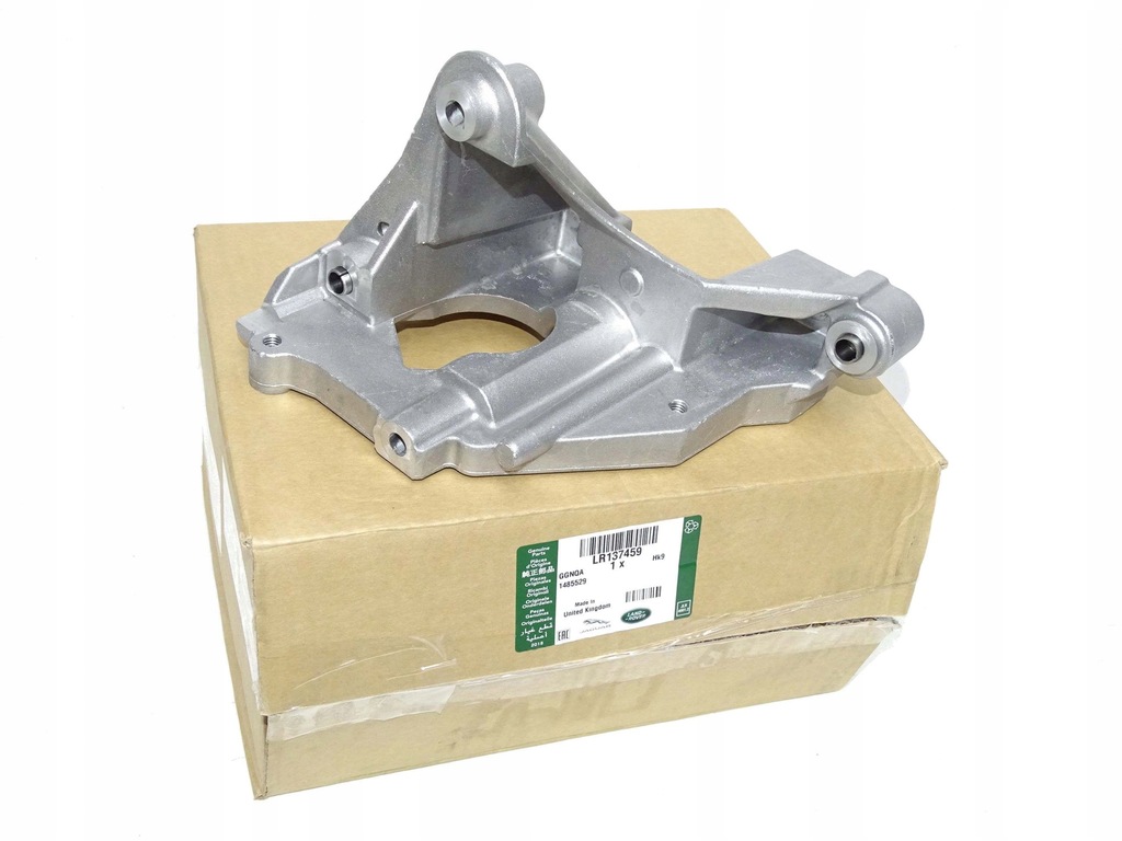 фото №1, Кронштейн кронштейн віскозний муфта range rover discovery 5