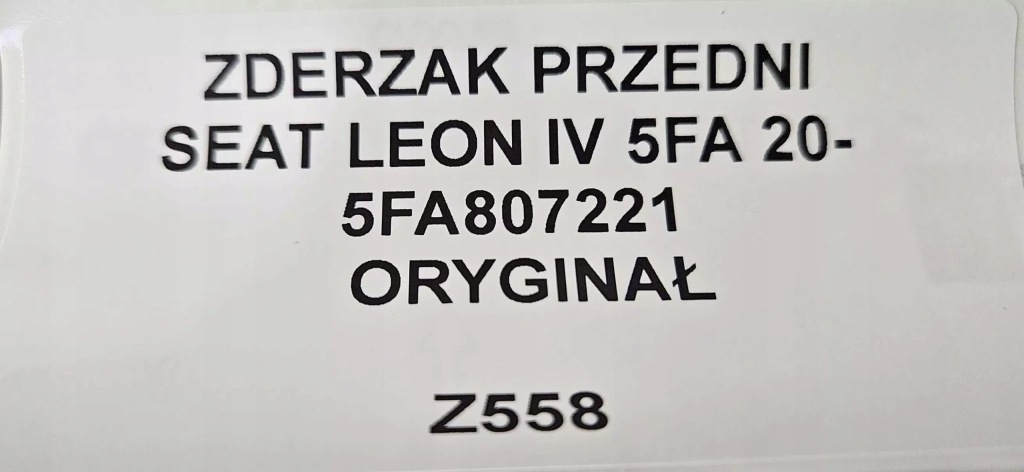 фото №11, Бампер передній seat leon iv 2020- 5fa807221 oryg