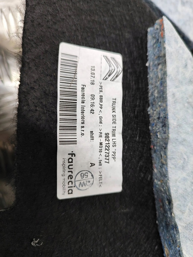 фото №7, Citroen ds7 crossback 2018 задня сторона ліва обшивка / оббивка / багажника