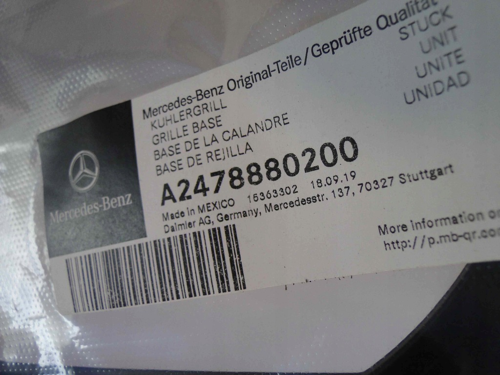 фото №9, Mercedes glb x247 247 решітка решітка радіатора решітка радіатора