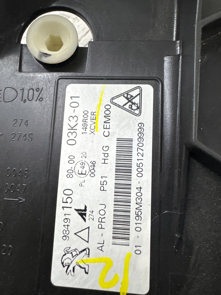 фото №11, Лампа перед передняя левая peugeot 408 308 t10 22-23rok full led 9849115080